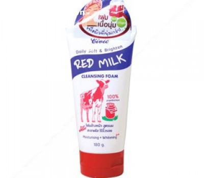 Sữa Rửa Mặt Red Milk