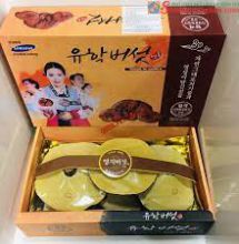 Nấm linh chi vàng của Hàn Quốc 1kg